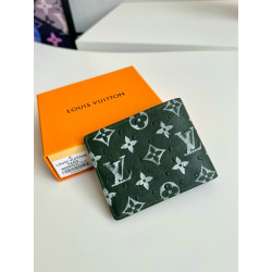 LV 루이비통 M85943 녹색