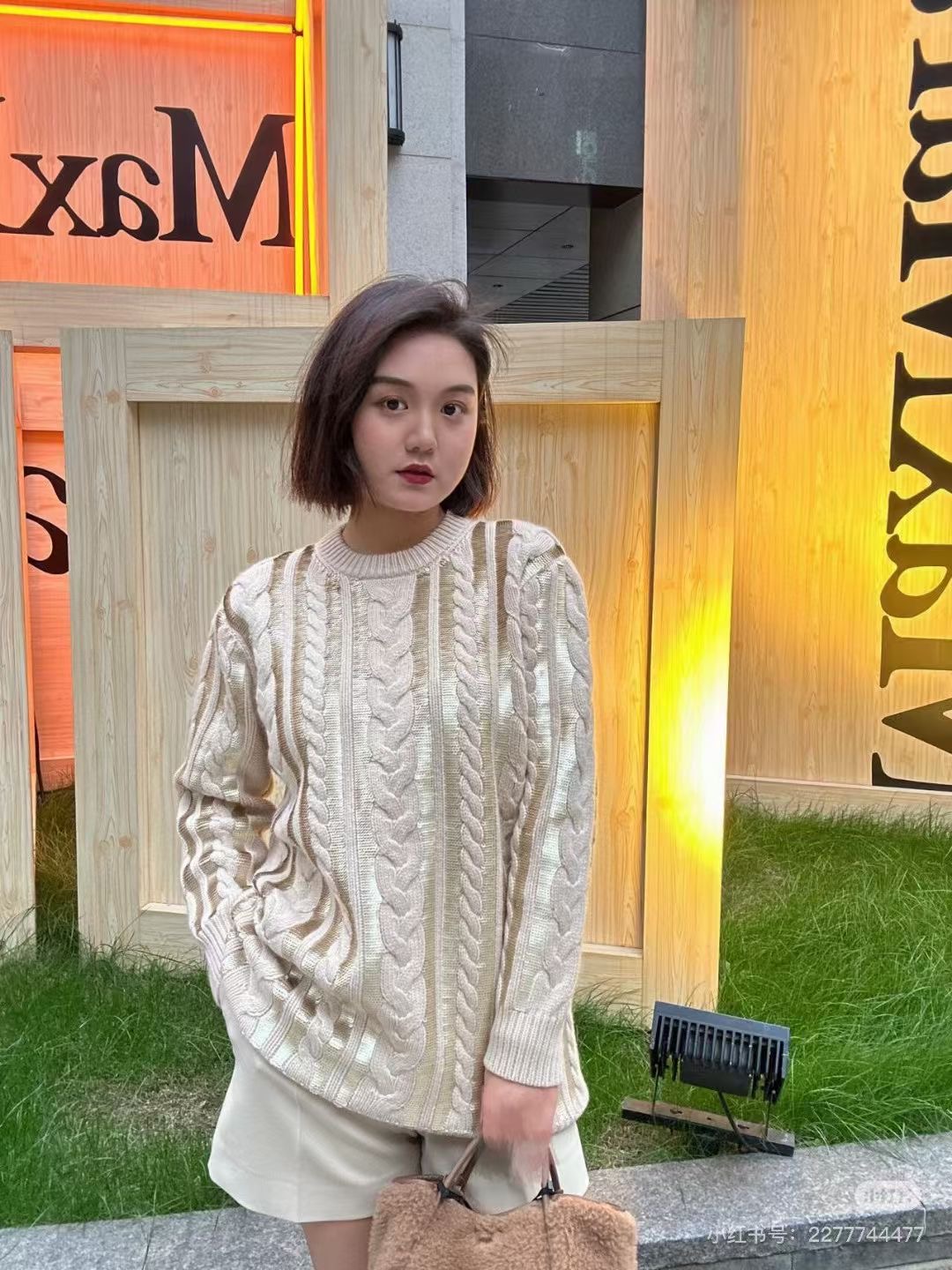 MAXMARA 막스마라 여성긴팔니트 31700269