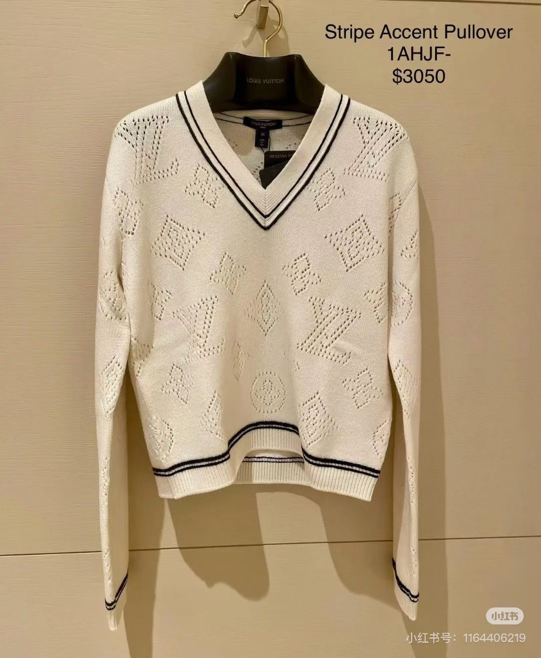 LV 루이비통 여성니트 40100806