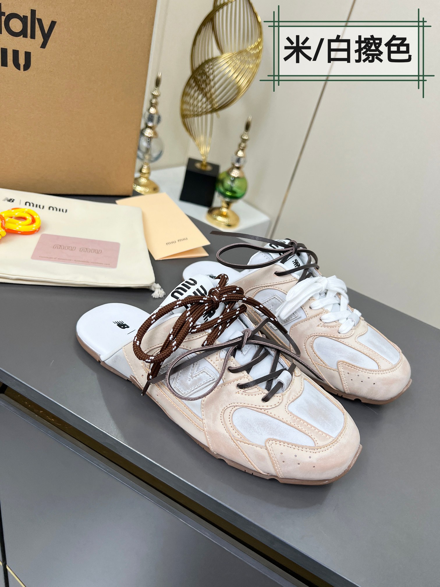 MIUMIU & New Balance 남여 41500330