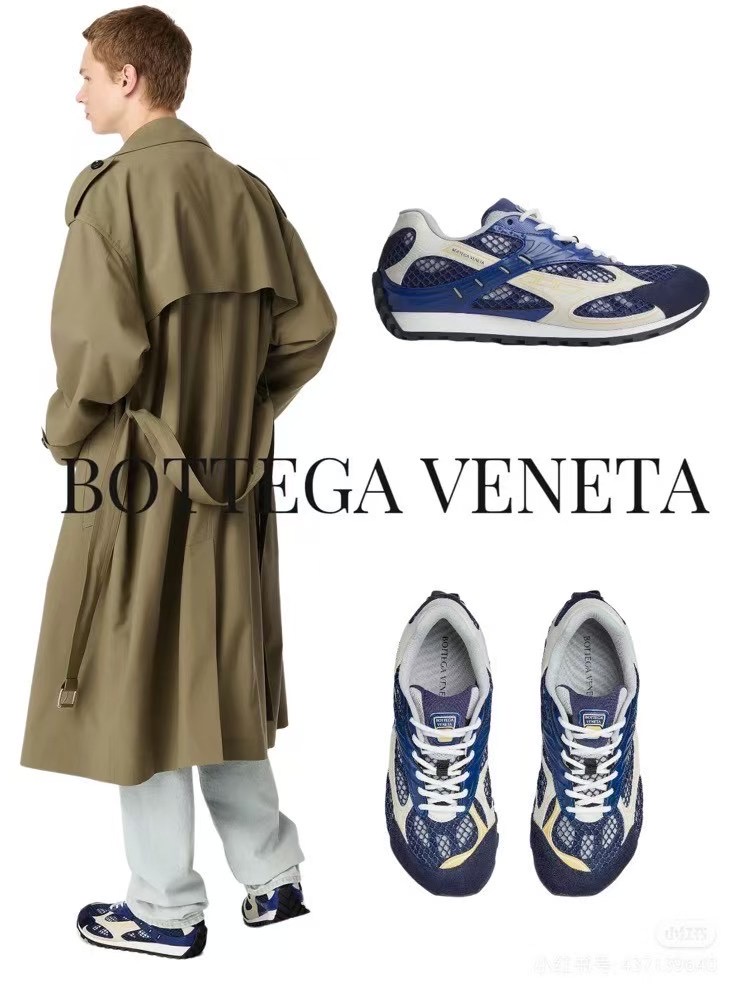 보테가베네타 남여 41500360